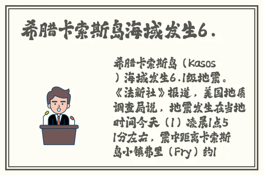 蘑菇视频怎么不能播放了