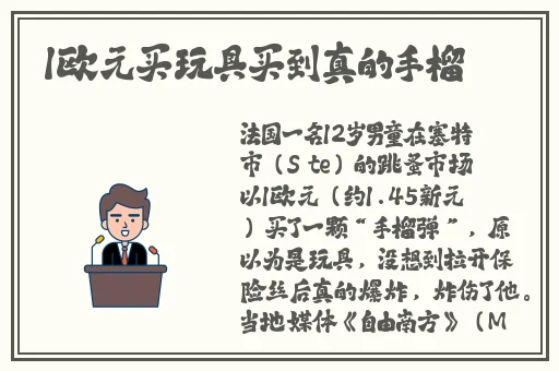 龙口护士门视频观看